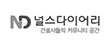배너10