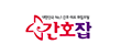배너10